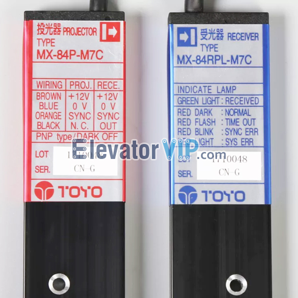 Mitsubishi Elevator Light Curtain, Elevator Door Sensor, MX-84P-M7C, MX-84RPL-M7C, MD-84P-M7C, MD-84RPL-M7C
